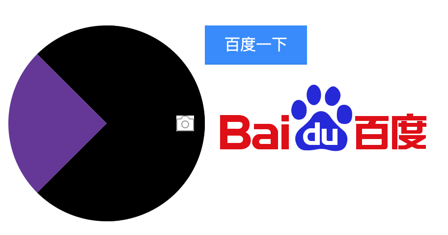 果果日记 Logo for Dark Scheme